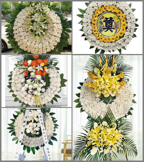 浙江省丽水遂昌县妙高街道后江村花圈速递